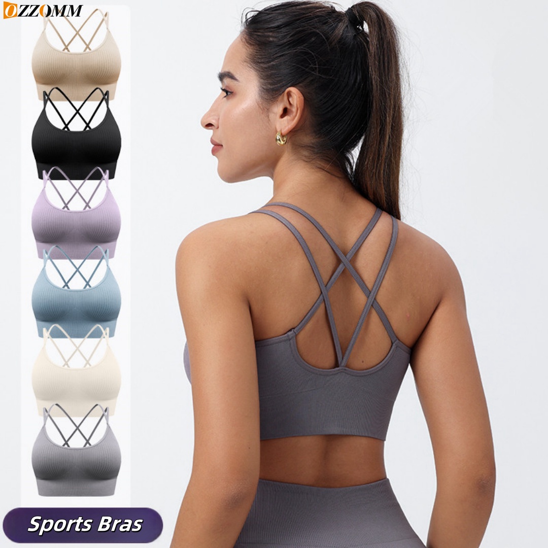 Yoga Fitness Girl - 1 قطعة حمالات الصدر الرياضية القطنية