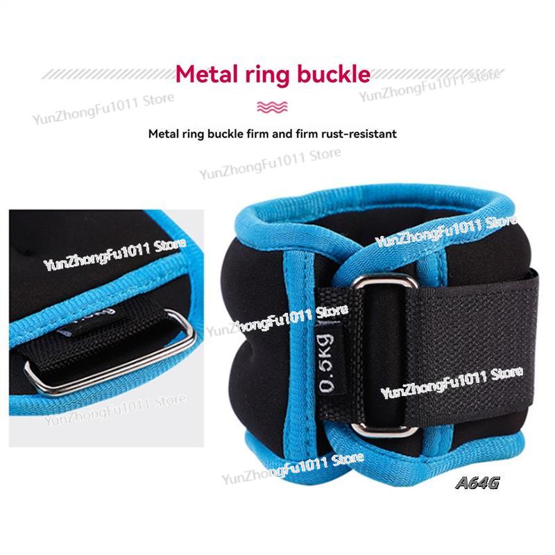 Ankle Weights - قطعتان من معدات اللياقة البدنية، أوزان