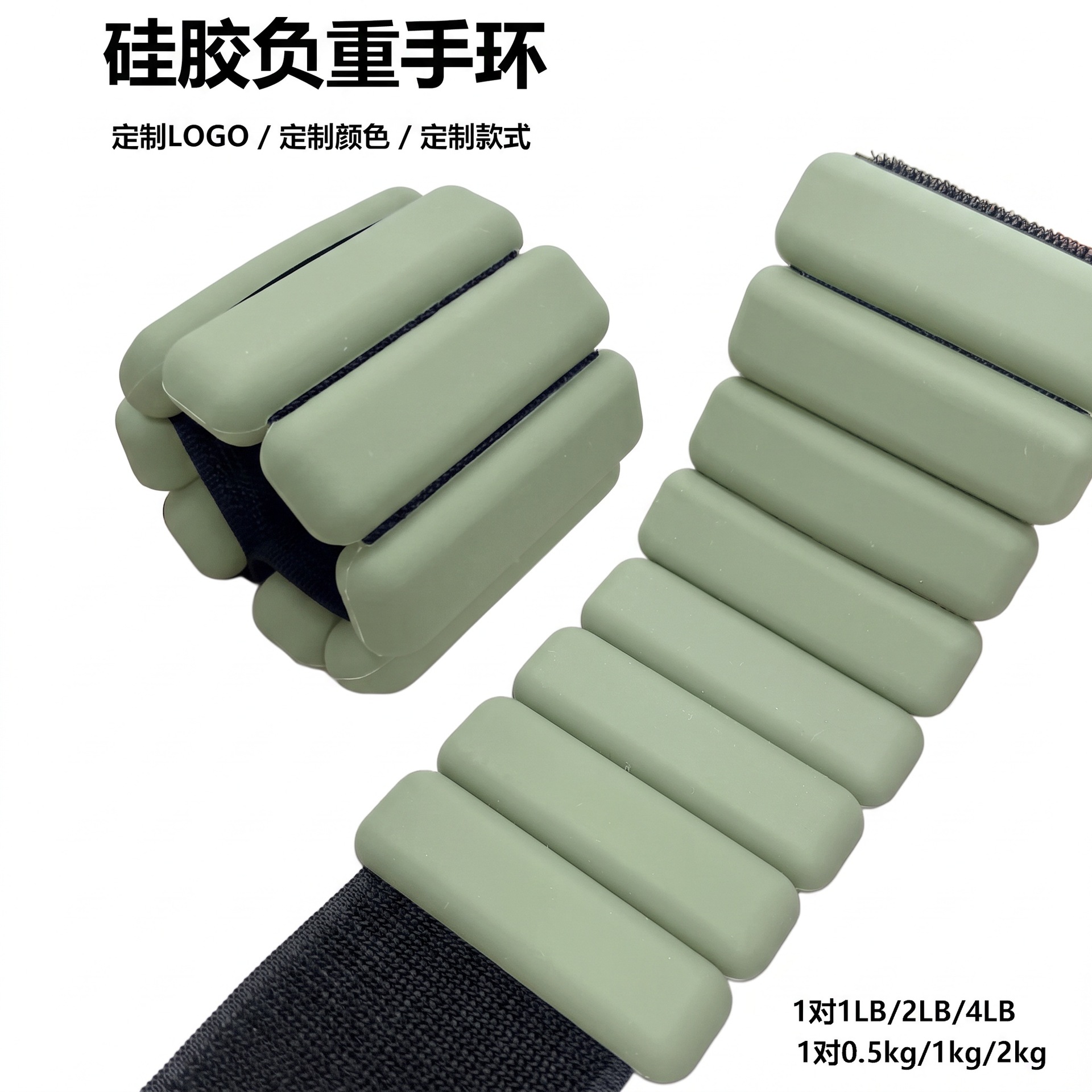 سوار سيليكون رياضي بوزن 900 جر - مراجعة Ankle Weights وسعره