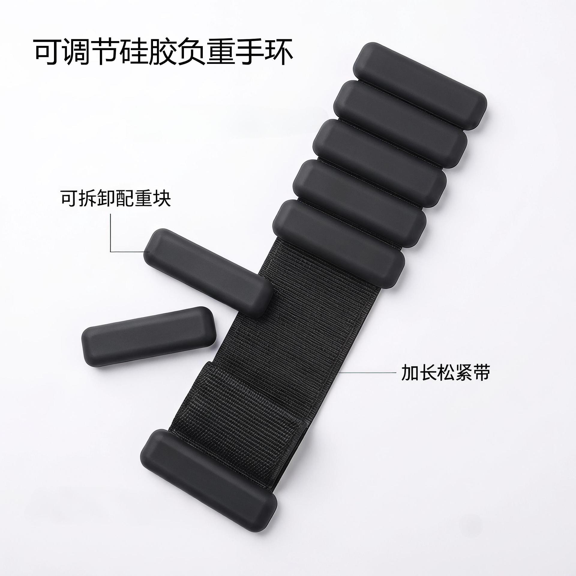 سوار سيليكون رياضي بوزن 900 جر - مراجعة Ankle Weights وسعره