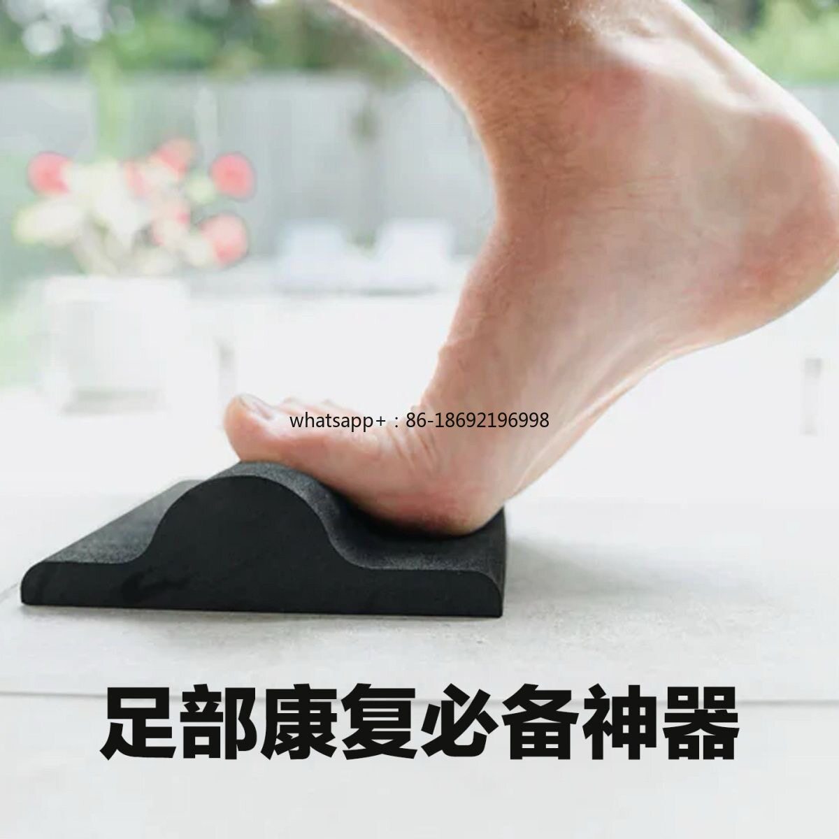 جهاز تدريب لتصحيح قوس القدم، ل - مراجعة Yoga Fitness Toes Arch وسعره