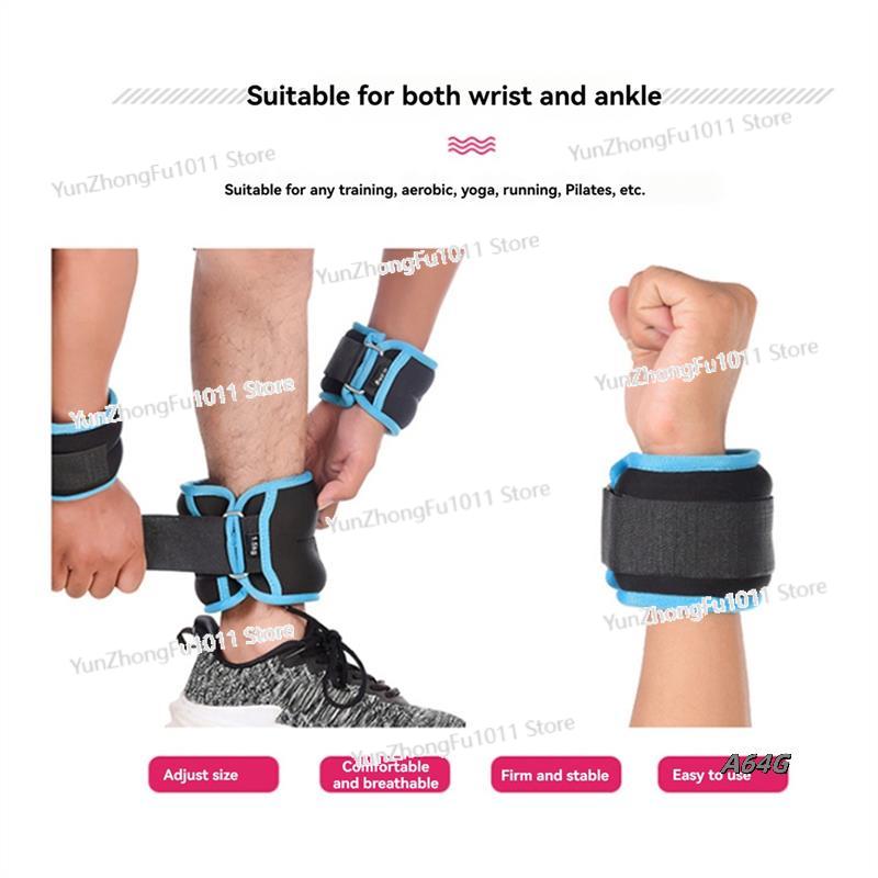قطعتان من معدات اللياقة البدني - مراجعة Ankle Weights وسعره