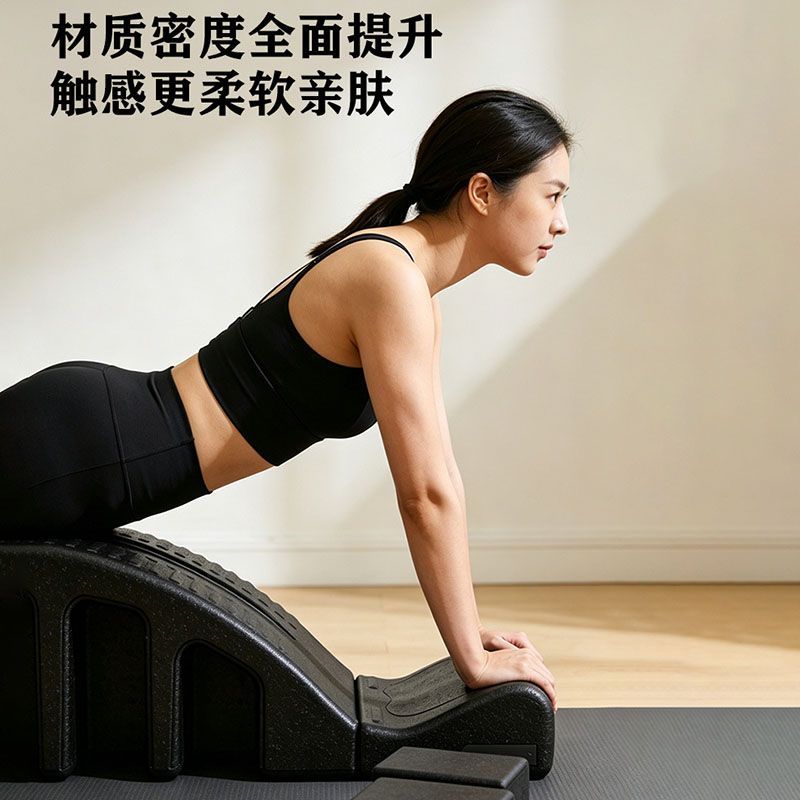 جهاز تصحيح العمود الفقري المطو - مراجعة Yoga Fitness Exercises وسعره