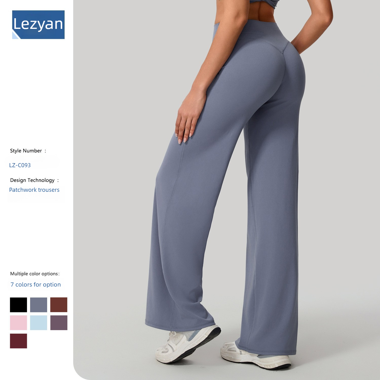 بنطلون يوجا فضفاض وناعم من ليز - مراجعة Yoga Fitness Pants وسعره
